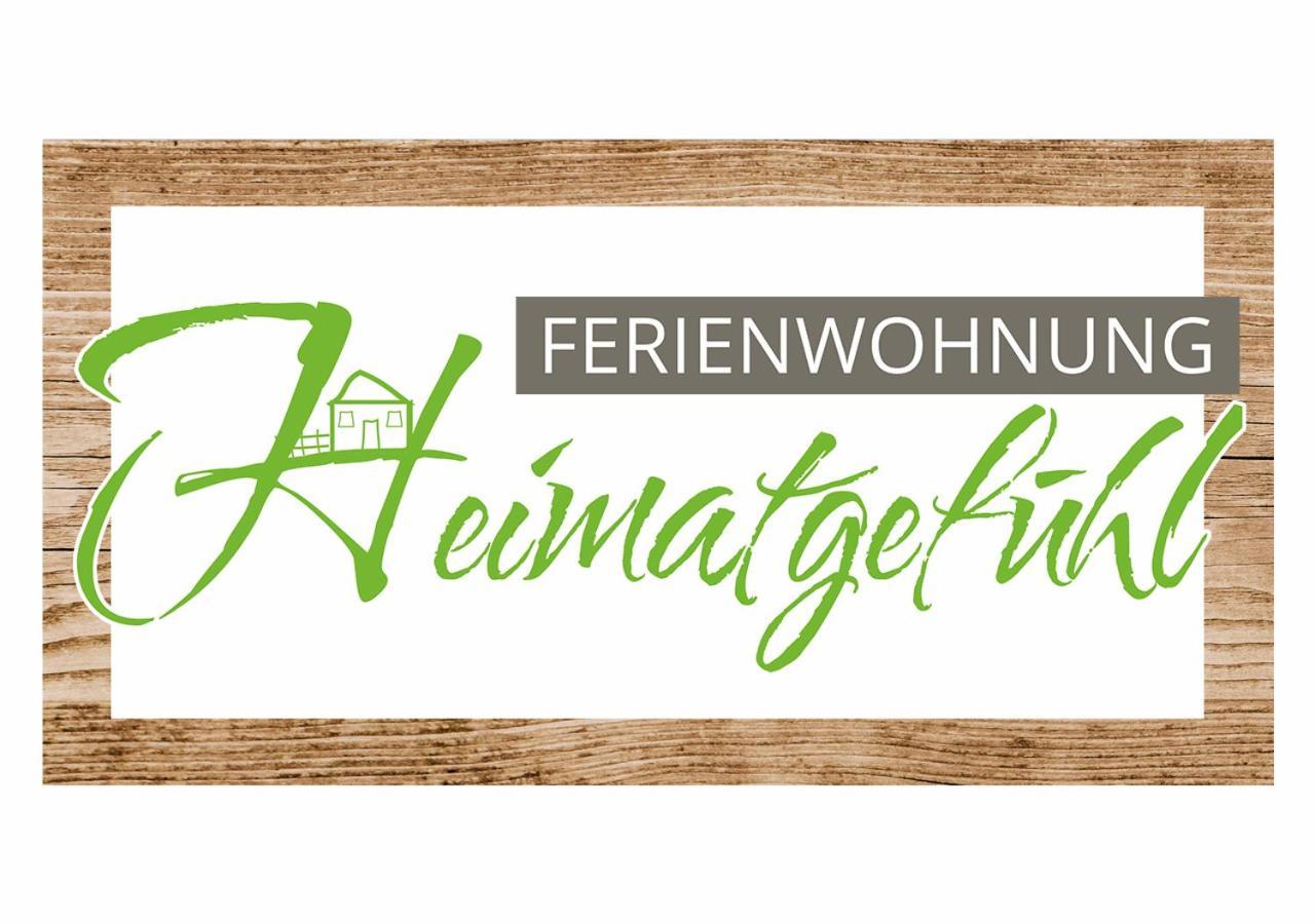 Rimpar Ferienwohnungheimatgefuehl מראה חיצוני תמונה